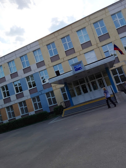 Школа № 979