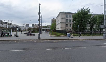 Центр цифры