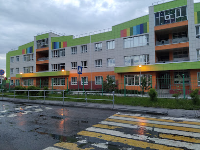 Детский Сад N°50
