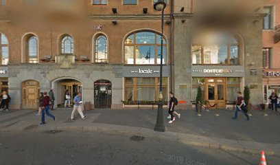 GALLERY MURANO
