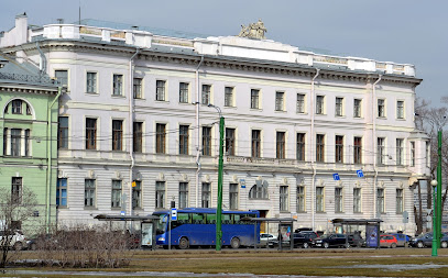 Санкт-Петербургский государственный институт культуры