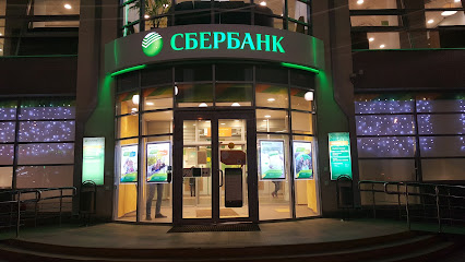 СберБанк