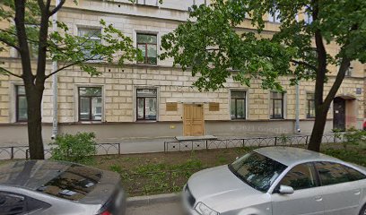 Центр прикладных исследований и разработок