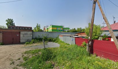 Новолуговое Детский Сад