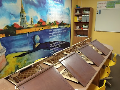 Детская студия Буквица