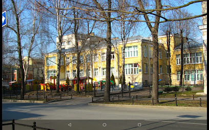 Детский сад № 43