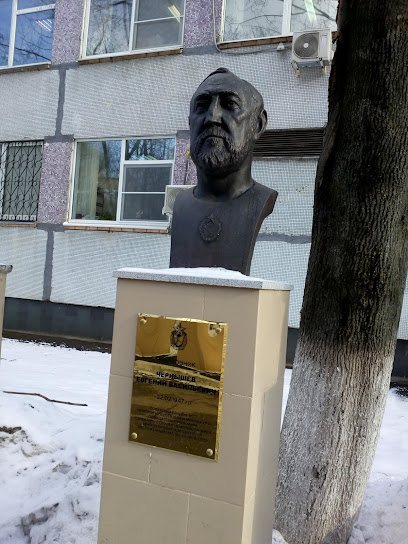 Управление ЦСКА