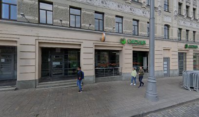 Школа корпоративного юриста