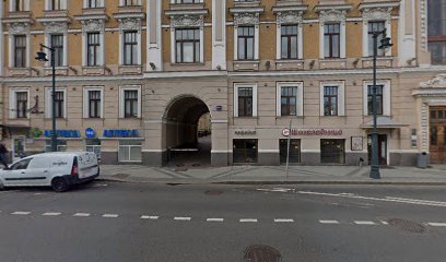 Государственная Автошкола При Гаи