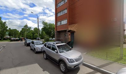 Психологический центр академия Успешности