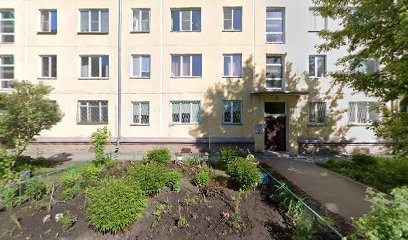 Детский Сад № 208