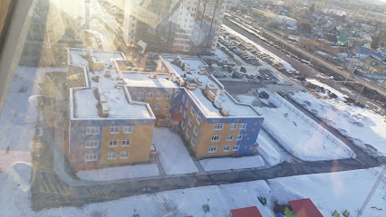 Детский сад