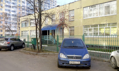 детский сад