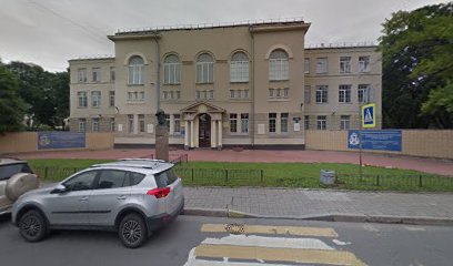 адрес