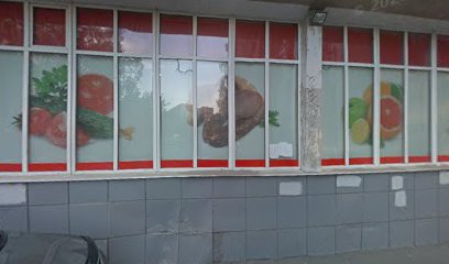 Маяк