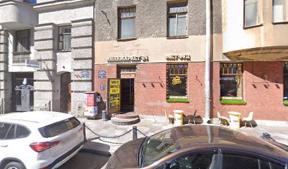 Маленькие Звёздочки