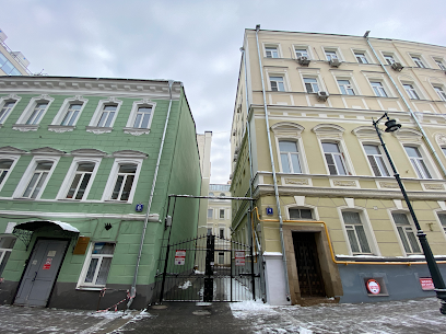 Стерео Панда School
