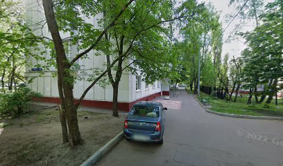 Садик