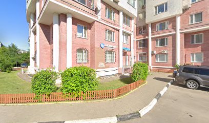 Йога в Балашихе