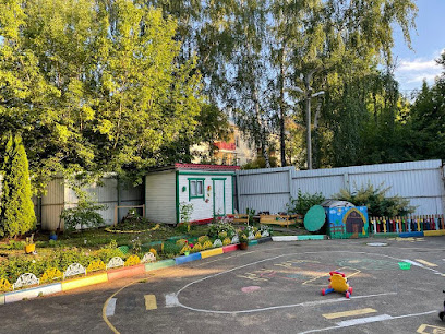 Веселый городок