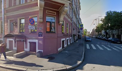 Академия Красоты Эколь
