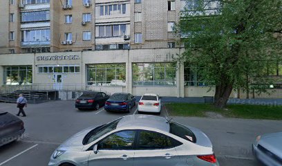 Дошколенок Центр Развития Ребенка