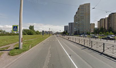 Школа