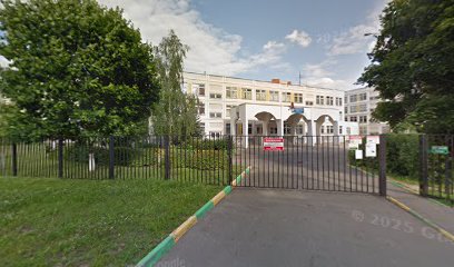 Академия Пика Надежды