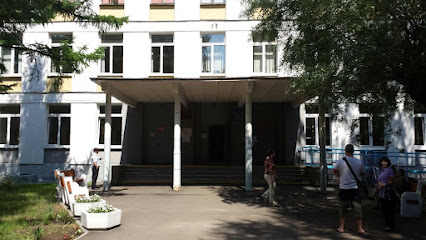 ГБОУ Школа № 463