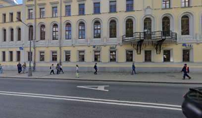 MARKETING ONE, бизнес-школа