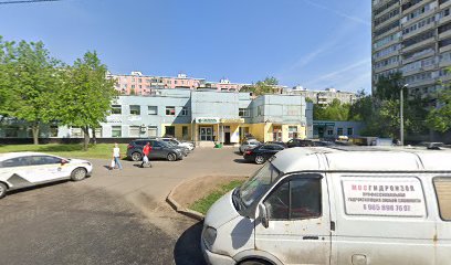 ОРБИТА