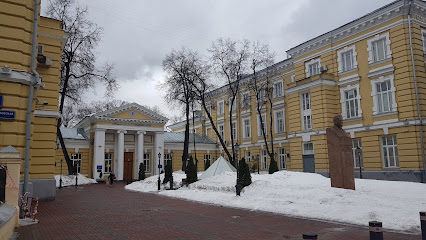 ФГАОУ ВО Первый МГМУ им. И.М. Сеченова Минздрава России (Сеченовский Университет)