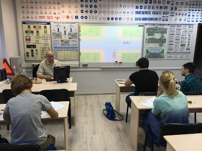 Автошкола Автогранд