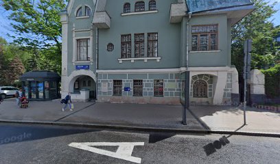 Сказка выходного дня