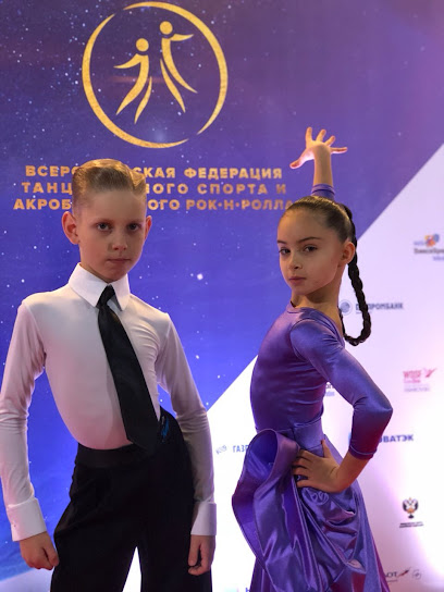 ТАЛАНТО, студия спортивного бального танца