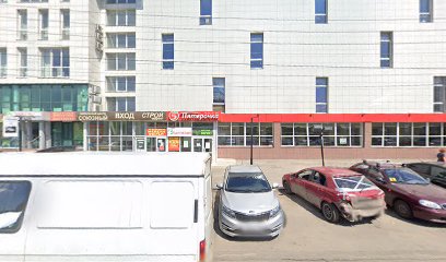 Тайский Бокс