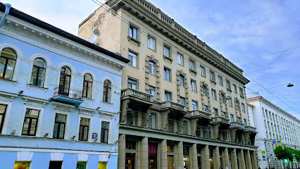 Пятёрочка