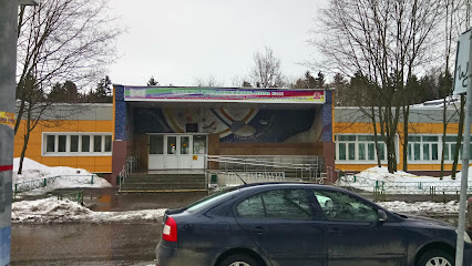 ГБУ ДО "Московская академия регби"