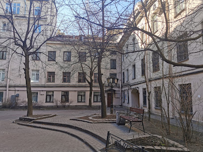 Караванная, 5