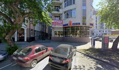 Школа иностранных языков "April"