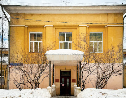 Кафедра радиоэкологии и экотоксикологии Факультета почвоведения МГУ
