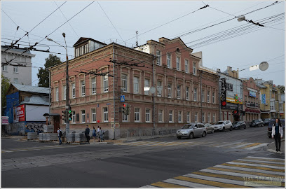 ГБПОУ "Нижегородское художественное училище (колледж)"