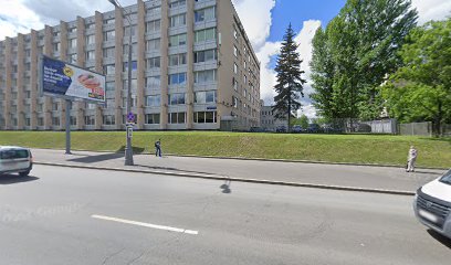 Московский институт дополнительного образования