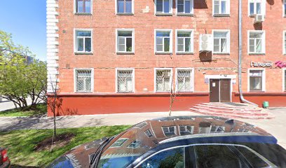 МЕРИДИАН-2000 Автошкола