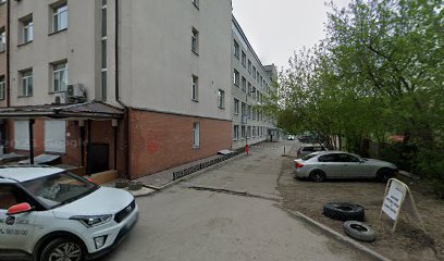 «ИнПро» Федеральный образовательный сервис в Новосибирске