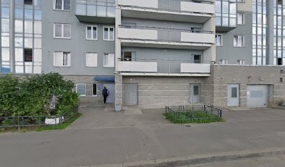 Студия танца Револт