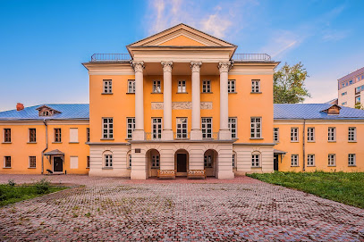 Ardalion Business School