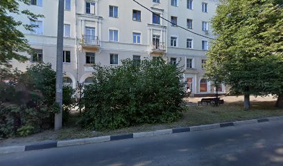 Детский Сад № 75