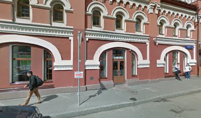 Просто. танцуй