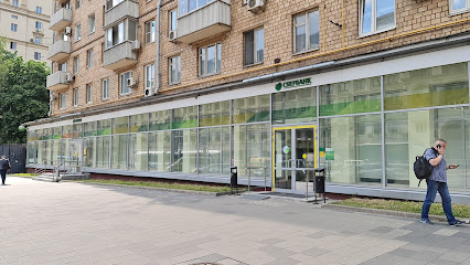 СберБанк